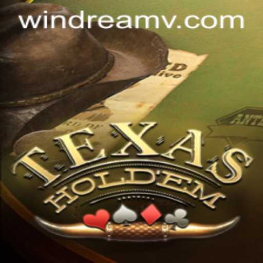 Texas Holdem: Unveiling the Game of Skills and Strategic Mastery